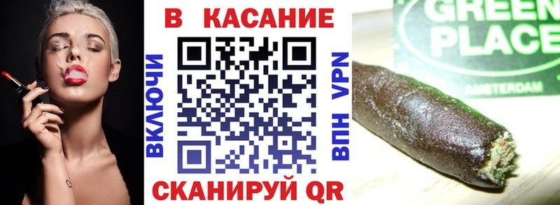 Названия наркотиков Семикаракорск Cocaine  MEGA маркетплейс  Каннабис  APVP 