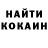 КЕТАМИН ketamine Andriy Nitsiporovych