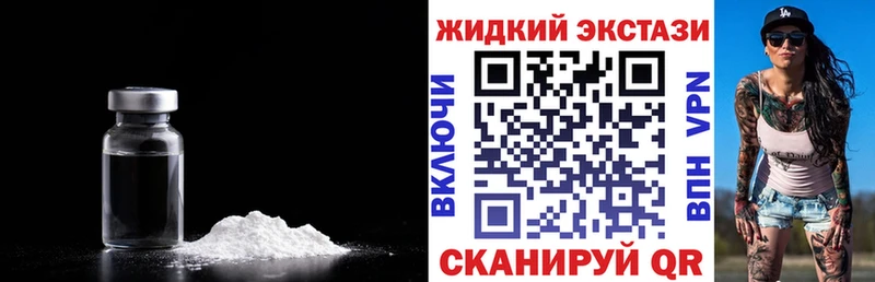 БУТИРАТ BDO 33%  Семикаракорск 
