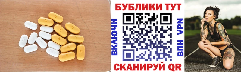 наркотики  Семикаракорск  Ecstasy louis Vuitton 