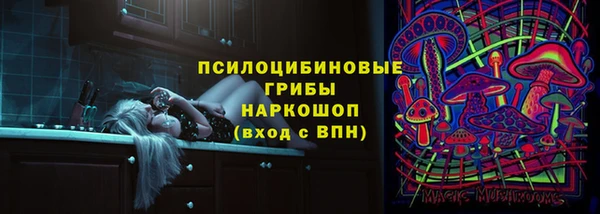 меф VHQ Нефтекумск
