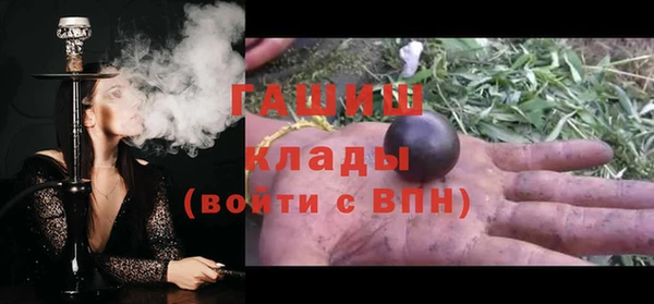 MDMA Premium VHQ Нея
