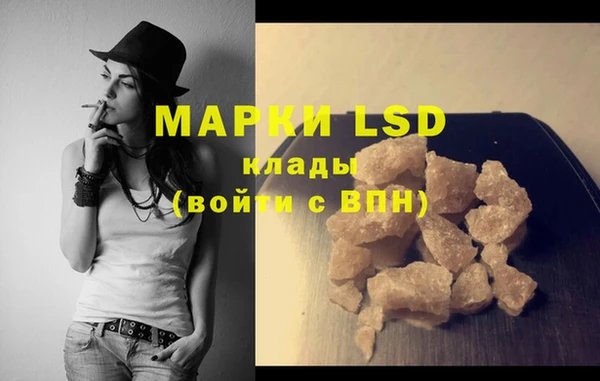 MDMA Premium VHQ Нея