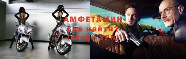 MDMA Premium VHQ Нея