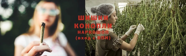 MDMA Premium VHQ Нея