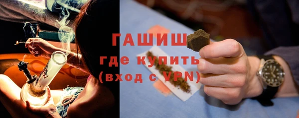 меф VHQ Нефтекумск