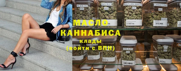 MDMA Premium VHQ Нея