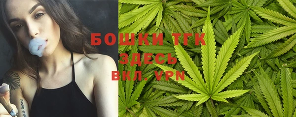 MDMA Premium VHQ Нея