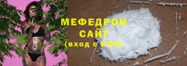 MDMA Premium VHQ Нея