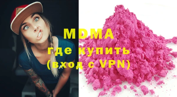 меф VHQ Нефтекумск