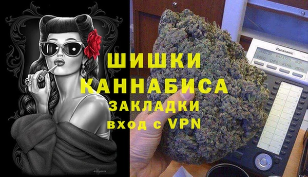 MDMA Premium VHQ Нея