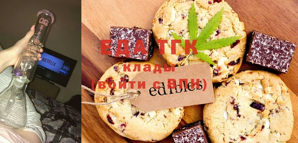 MDMA Premium VHQ Нея