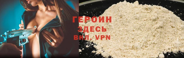 MDMA Premium VHQ Нея