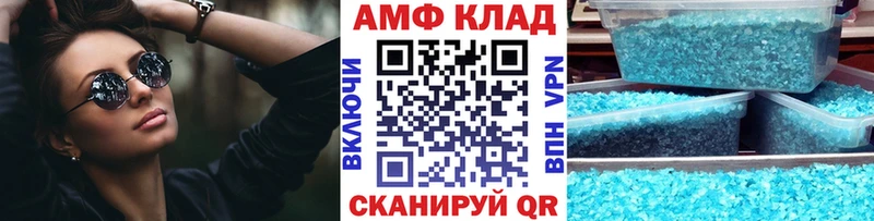 кракен зеркало  Семикаракорск  МЕТАМФЕТАМИН Methamphetamine  наркошоп 
